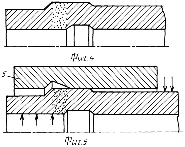 Способ получения теплообменных труб с профилированными законцовками (патент 2385199)