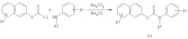 Замещенные о-[ -(азол-1-ил)алкил]-n-фенилтиокарбаматы, способ их получения, фунгицидная композиция на их основе (патент 2346937)