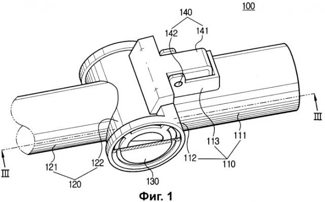 Удлинительная трубка для пылесоса с шарниром (патент 2265390)