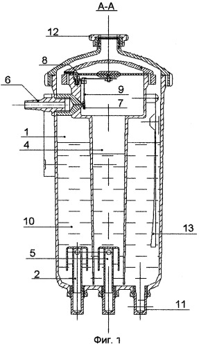 Устройство для выравнивания давления газов в электролизерах (патент 2349683)