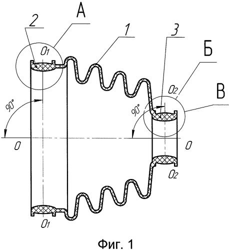 Защитный чехол шарнира равных угловых скоростей (патент 2420676)