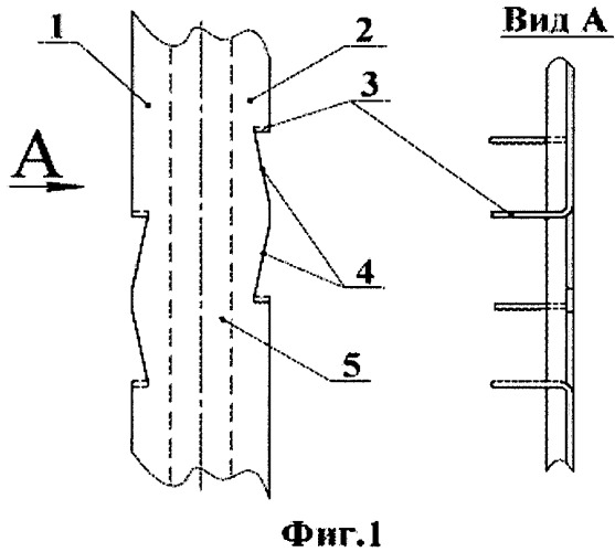 Коронирующий электрод (патент 2448779)