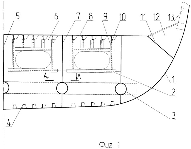 Днищевое перекрытие судна (патент 2463198)