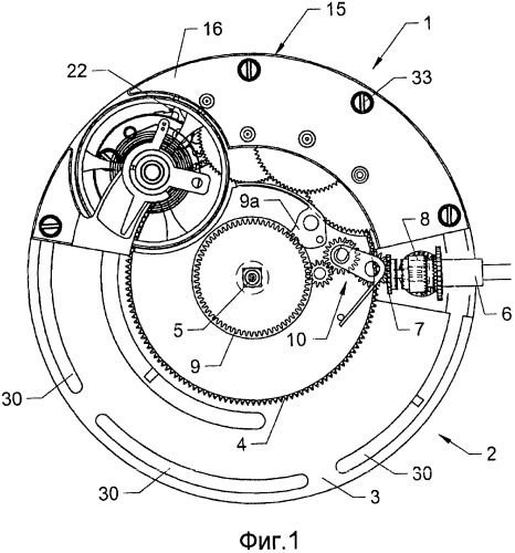 Модульный механизм часов (патент 2484515)