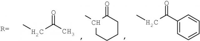Способ получения 3-бромадамантил-1-алкил(арил)кетонов (патент 2309937)