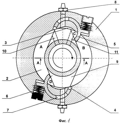 Роторный двигатель внутреннего сгорания (патент 2272164)
