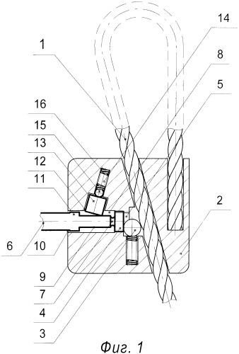 Запорно-пломбировочное устройство (патент 2350801)