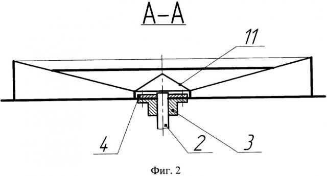 Несущий винт вертолета (патент 2651013)