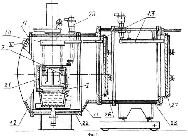 Устройство для получения отливок с направленной и монокристаллической структурой (патент 2267380)