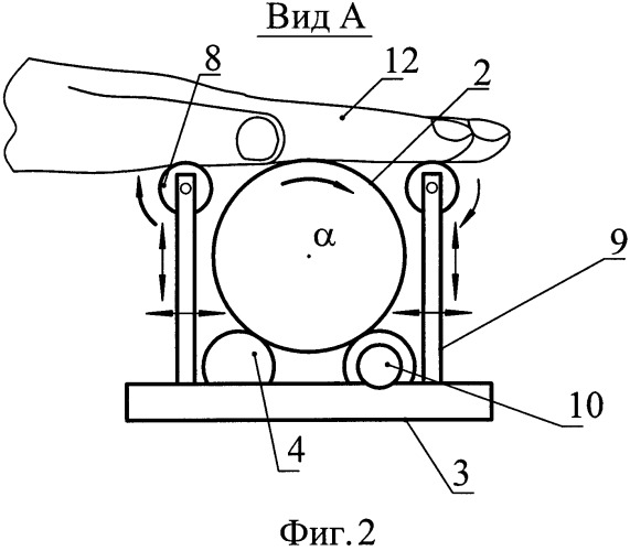 Устройство для регистрации папиллярного узора (патент 2342902)