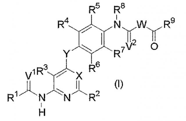 Новые пиридиновое производное и пиримидиновое производное (1) (патент 2330021)