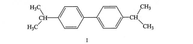 Способ получения 4,4'-диизопропилбифенила (патент 2319687)