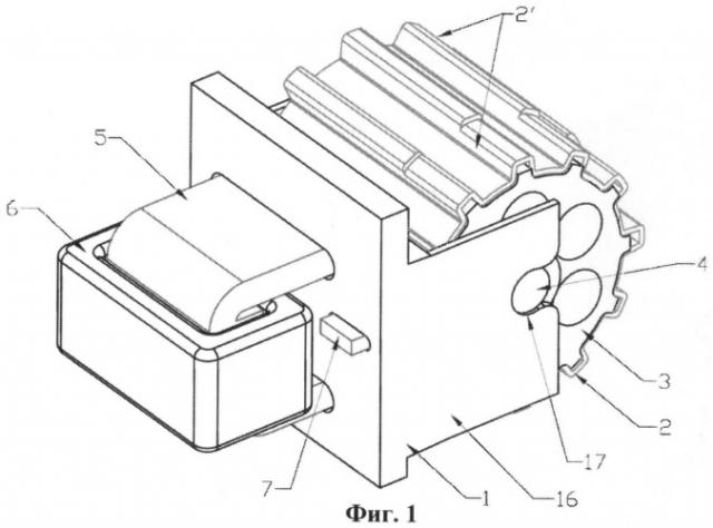 Электромеханический привод индикаторной головки элемента растрового изображения (варианты) и электромеханический дисплей, выполненный с использованием указанного привода (патент 2501150)