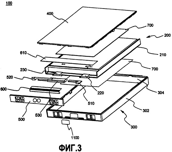 Небольшой блок батареи, имеющий огнезащитную клейкую деталь (патент 2343592)