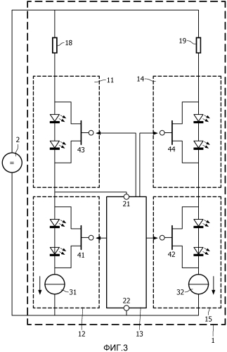 Светодиодная цепь (патент 2550496)