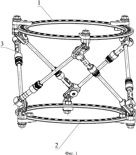 Аппарат для чрескостного остеосинтеза соломина-утехина-виленского (патент 2352283)