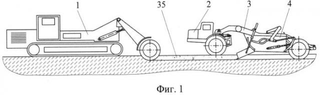 Способ разработки месторождений твердых полезных ископаемых с применением землеройно-фрезерной машины и скреперов (патент 2555181)
