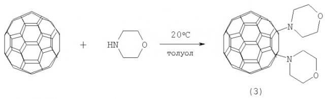 Способ получения 1-(n,n-дициклогексиламино)-1,2-дигидро[60]фуллерена (патент 2310645)