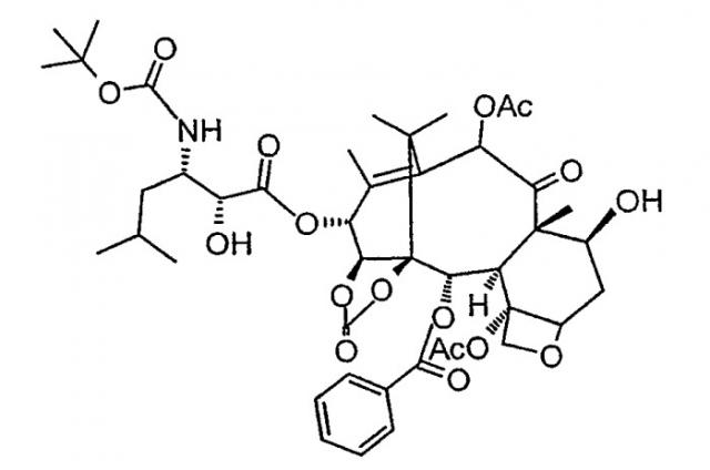 Способ получения производных таксана (патент 2275365)