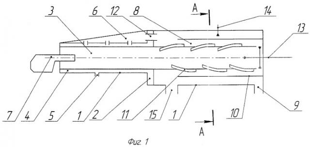 Парогазогенератор (патент 2283456)