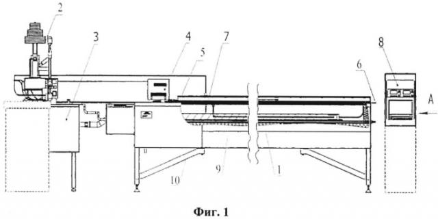 Установка для калибровки скважинных термометров-манометров (патент 2548922)