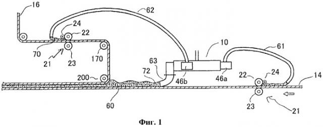 Штукатурная плита и способ ее изготовления (патент 2281860)