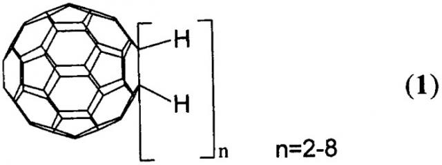 Способ получения полигидро[60]фуллеренов (патент 2348603)