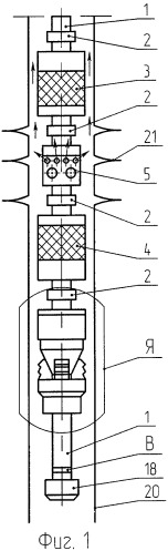Устройство для закачки реагентов в скважину (патент 2387797)