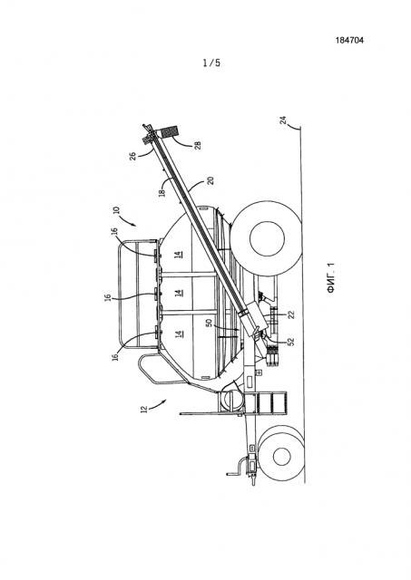 Устройство для сбора остаточного продукта из завалочного бункера загрузочной системы пневматической сеялки (патент 2615484)