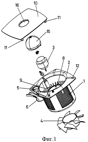 Эксгаустер со съемной передней крышкой (патент 2297553)