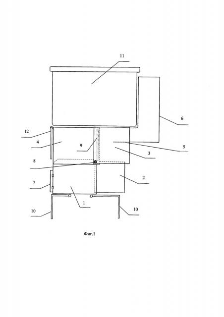 Четырех секционная складная печка (патент 2666572)