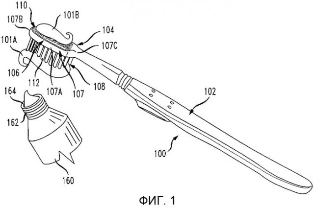 Зубная щетка (патент 2442514)