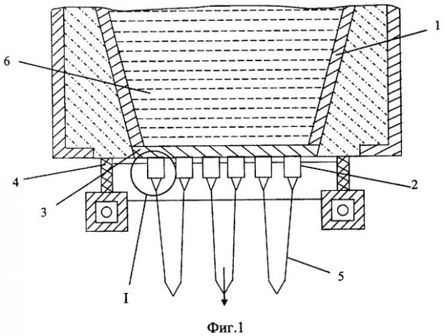 Устройство для выработки непрерывного волокна из базальтового сырья (патент 2445278)