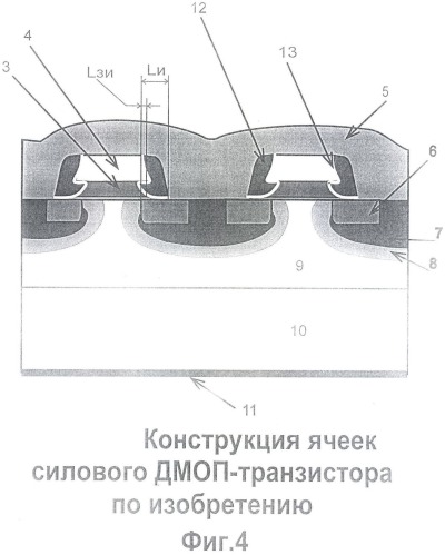 Способ изготовления полупроводникового прибора (патент 2431905)