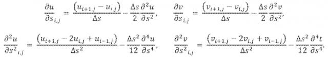 Вычисление скважинных диаграмм при искривленных скважинах (патент 2567567)