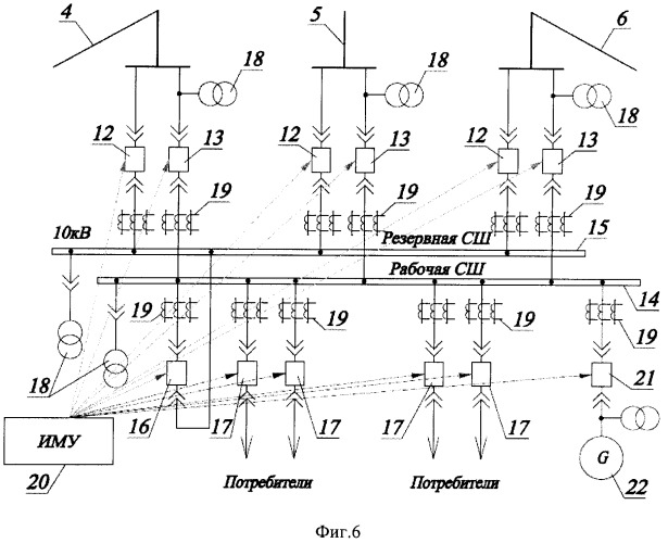 Система передачи электрической энергии (патент 2484571)