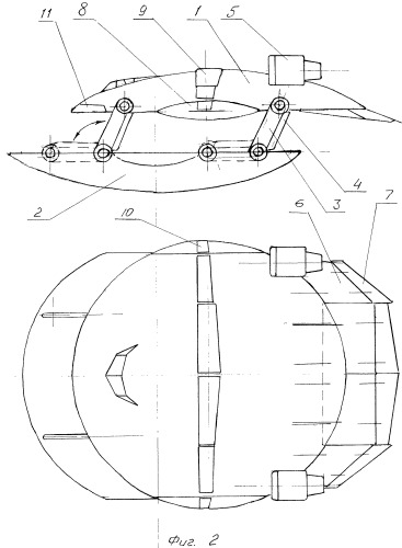 Дискообразный летательный аппарат (патент 2451624)