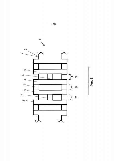 Устройство шланга для текучей среды (патент 2636863)