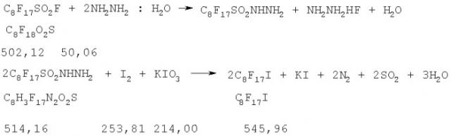 Способ получения перфтор- c4-c8алкилгалогенидов (патент 2359953)