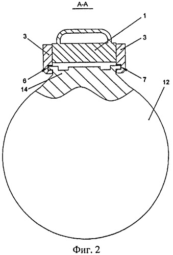 Устройство для заряжания и разряжания ракеты в контейнере боевой машины зенитного ракетного комплекса ближнего действия (патент 2533939)