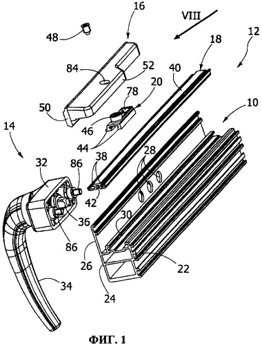 Способ установки устройства управления для дверей и окон (патент 2441970)
