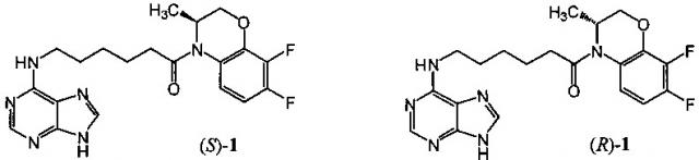 (3s)-4-[6-(пурин-6-иламино)гексаноил]-3,4-дигидро-3-метил-7,8-дифтор-2н-[1,4]бензоксазин и (3r)-4-[6-(пурин-6-иламино)гексаноил]-3,4-дигидро-3-метил-7,8-дифтор-2н-[1,4]бензоксазин, обладающие противовирусной активностью (патент 2644351)