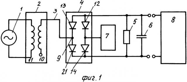 Способ и устройство для передачи электрической энергии (патент 2255405)