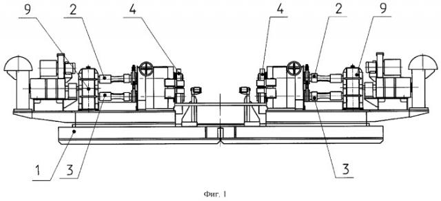 Комбинированные дисковые кромкокрошительные ножницы (патент 2286865)