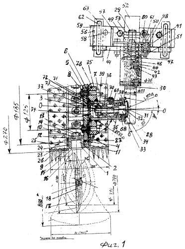 Комплект универсального почвообрабатывающего сменного орудия, стоечно-корпусного микровибрационного привода с рабочими частями "викост" (патент 2462851)