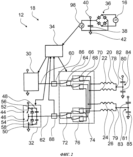 Индукционное нагревательное устройство (патент 2567853)