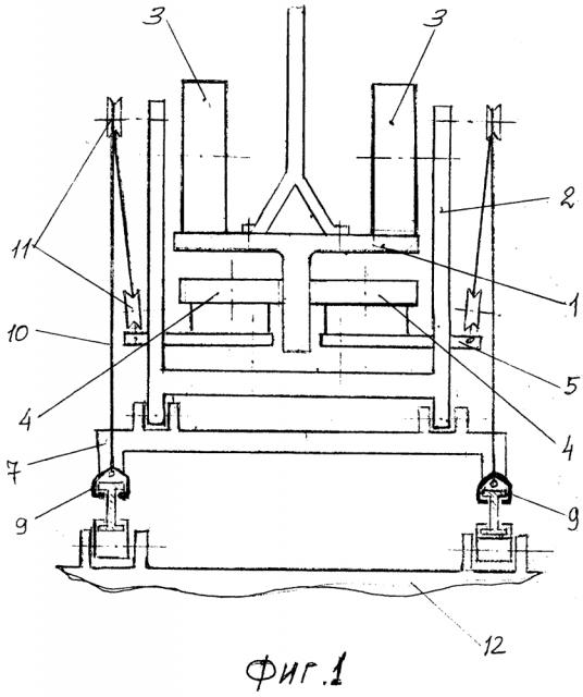 Подвесная транспортная система (патент 2600486)