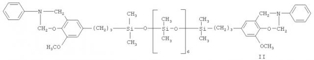 Бензоксазинсилоксаны и термоотверждаемая композиция на их основе с эпоксидной смолой (патент 2475507)