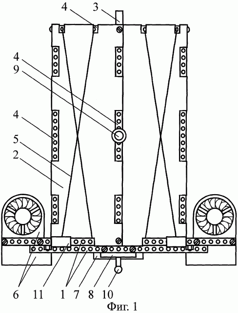 Радиоуправляемая модель дирижабля (патент 2261749)