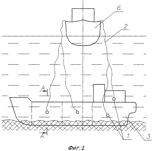 Установка для подъема затонувшего объекта (патент 2446075)